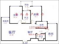 其它图