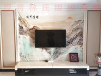 其它图