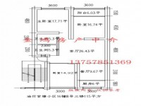 油竹官塘小区房屋出售