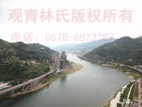 其它图