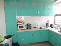 其它图