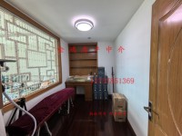其它图