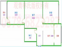其它图
