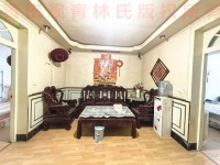 其它图