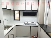 其它图