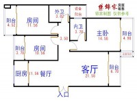 其它图