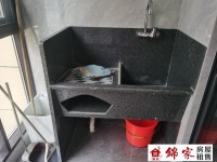 其它图
