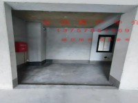其它图