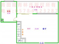 其它图