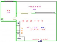 其它图