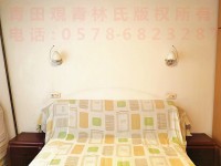 其它图