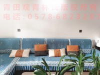 其它图