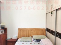 其它图