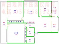 其它图