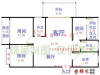 其它图