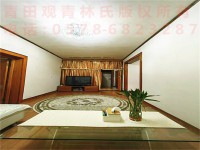 其它图