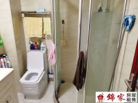 其它图
