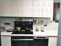 其它图