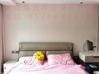 其它图