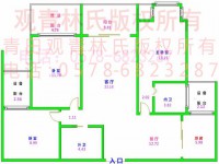 其它图