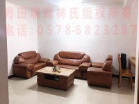 其它图