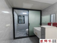 其它图