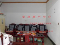 其它图