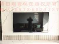 其它图