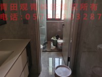 其它图