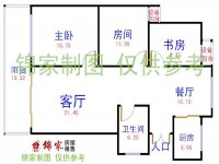其它图