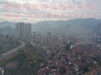 其它图