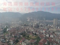 其它图