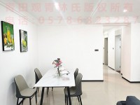 其它图