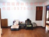 其它图