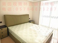 其它图