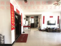 其它图