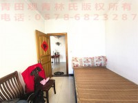 其它图