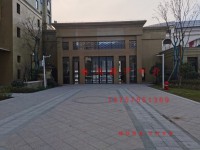 其它图