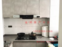 其它图