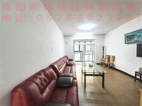 其它图