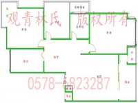 其它图