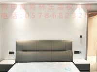 其它图