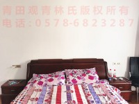 其它图