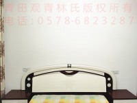 其它图