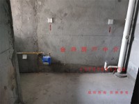 其它图