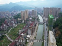 其它图