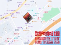 其它图