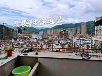 其它图