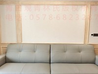 其它图