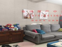 塔山小区3楼精装修房屋出售
